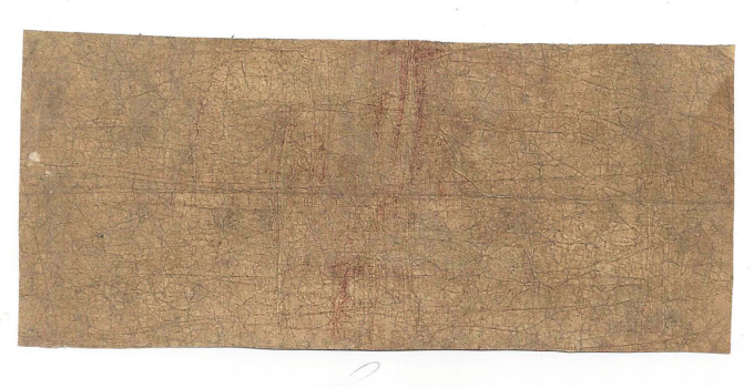 1858 The Bank of the District of Columbia - Ten Dollar Note - D01025