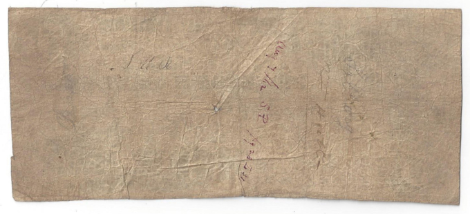 1861 Brighton Bank Brighton MA Five Dollar ALTERED IND. Note No. 1971 - D04631