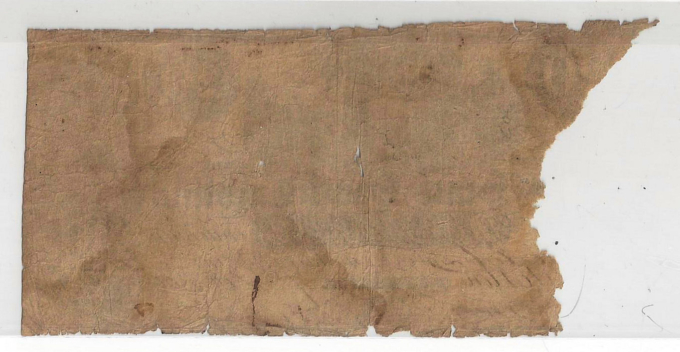 1850 Bank of The State of South Carolina, Charleston - $20 Note Sh594 D05697