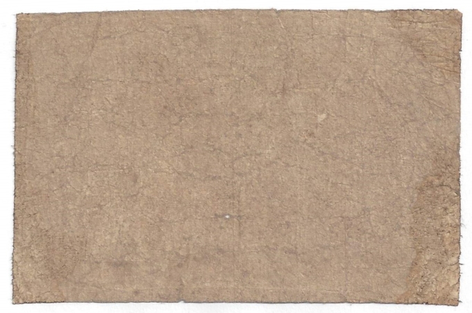 1818 Brookville Branch Bank, Brookville IN 50c Note W-86-8 (D58563)