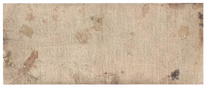1857 Bank of Brest, Michigan $5 Note No.4039 (D58782)