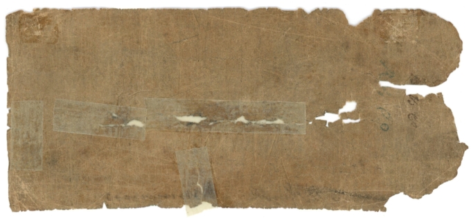 1840 Mechanics Bank of Baltimore, Maryland $5 Note (D59222)