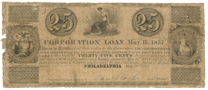 1837 Corporation Loan, Philadelphia, Pennsylvania 25c Obsolete Note (D59821)
