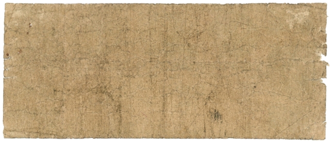 1837 Corporation Loan, Philadelphia, Pennsylvania 25c Obsolete Note (D59821)