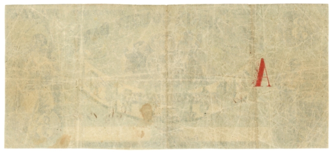 1862 Morris County Bank Morristown New Jersey $3 NJ (L4693)