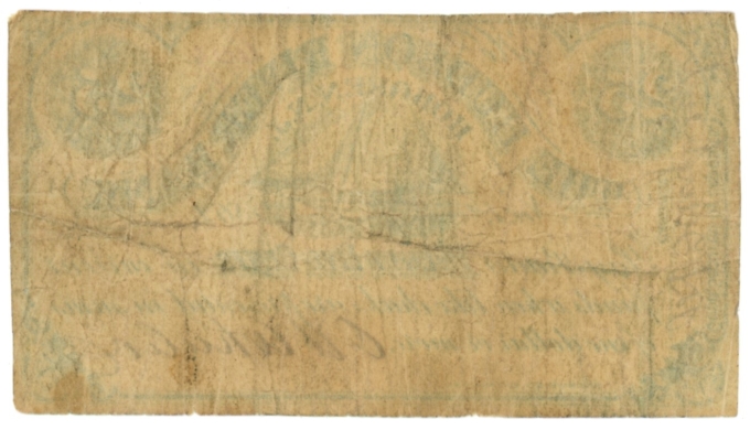 1862 Hudson River Bank, Hoboken, New Jersey 25c Obsolete Note (63165)