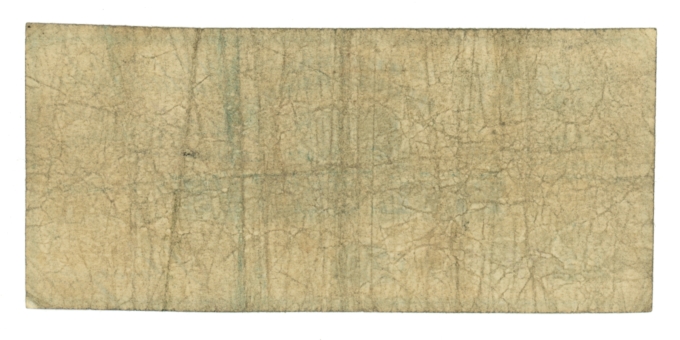 1862 Western Market House Philadelphia 5 Cents PA (L5170)