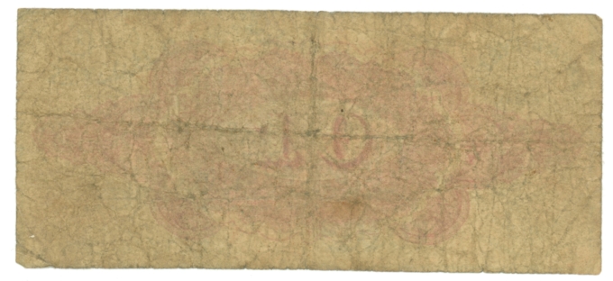 1862 Eby & Kunkel Harrisburg Pennsylvania PA 10c Obsolete Note (64036)