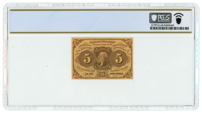 First Issue 5 Cent US Fractional Error PCGS UNC 65 PPQ (L5284)
