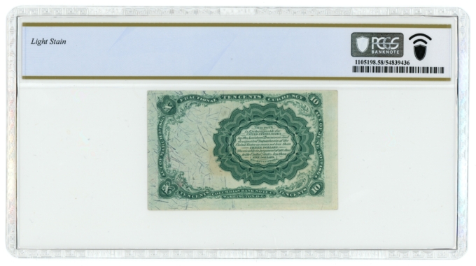 FR-1266 Fifth Issue Fractional 10 Cents PCGS AU58 (L5290)