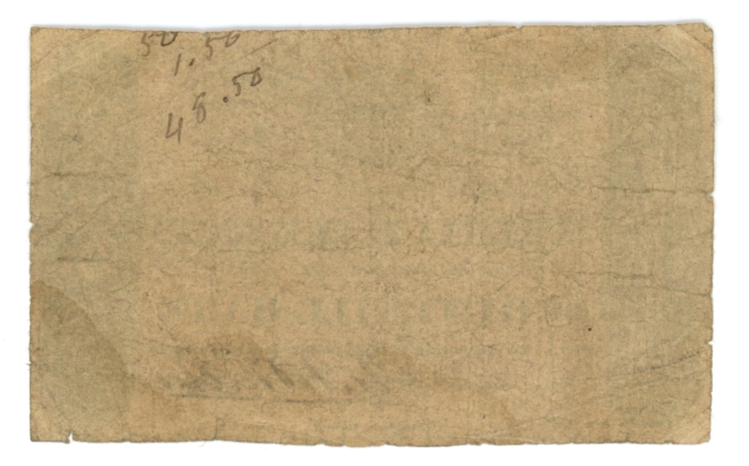 1815 Schuylkill Bank Philadelphia Pennsylvania PA 25c Obsolete Note (64104)