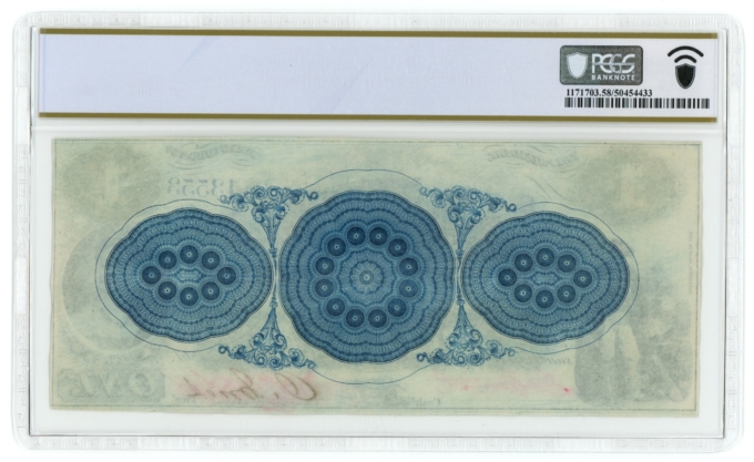 1861 Westmorland Bank of New Brunswick Canada $1 Note PCGS AU58 P-S2047r