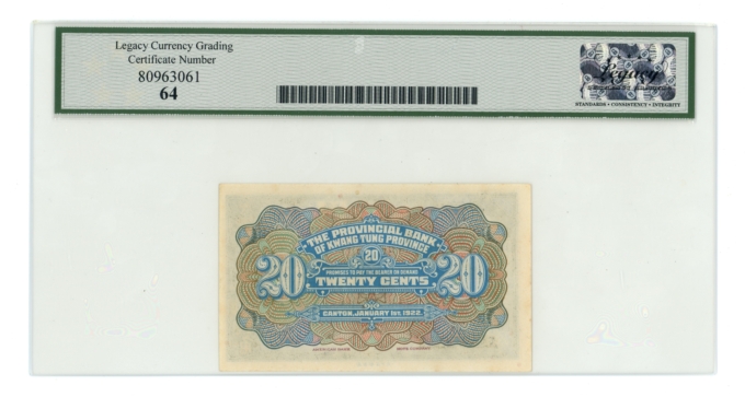 1922 Provincial Bank of Kwang Tung Province Canton China S-2407a Legacy UNC 64
