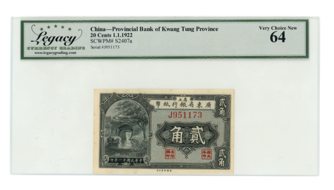 1922 Provincial Bank of Kwang Tung Province Canton China S-2407a Legacy UNC 64