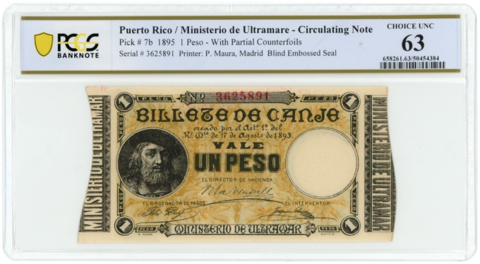 1895 Ministerio de Ultramare Puerto Rico 1 Peso PCGS UNC 63 P-7b (L4011)