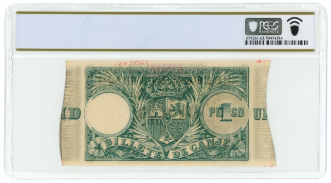 1895 Ministerio de Ultramare Puerto Rico 1 Peso PCGS UNC 63 P-7b (L4011)