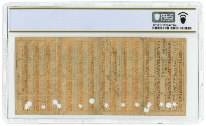 1874 Compania de Obras Publicas y Fomento del Peru 10 Soles VF25 UNL (L4122)