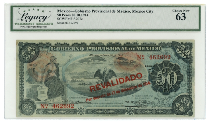 1914 Gobierno Provisional de Mexico 50 Pesos Revolutionary Note Legacy 63 S707e