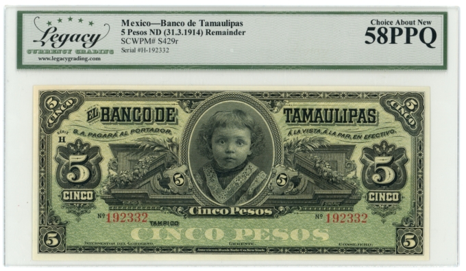 ND (1914) Banco de Tamaulipas Tampico Mexico 5 Pesos Legacy 58PPQ S-429r (64387)