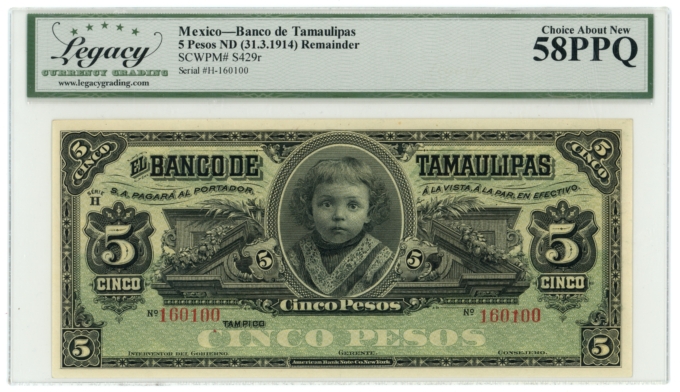 ND (1914) Banco de Tamaulipas Tampico Mexico 5 Pesos Legacy 58PPQ S-429r (64388)