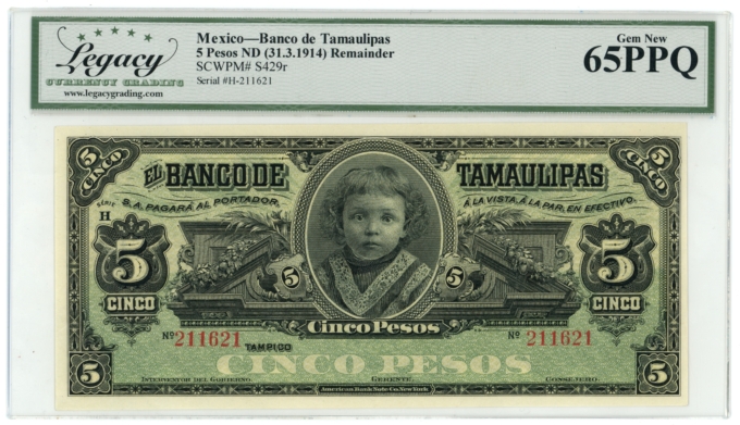 ND (1914) Banco de Tamaulipas Tampico Mexico 5 Pesos Legacy 65PPQ S-429r (64389)