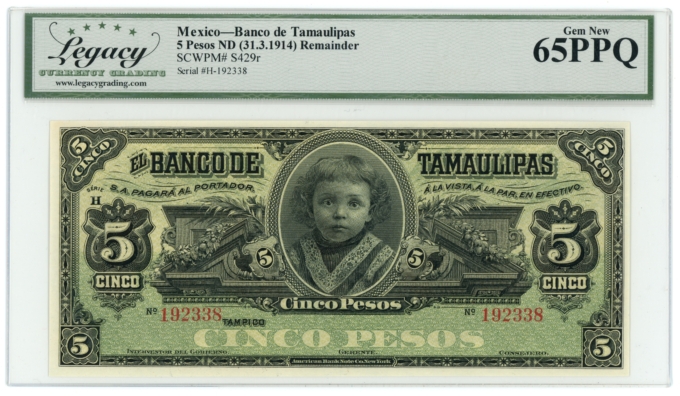 ND (1914) Banco de Tamaulipas Tampico Mexico 5 Pesos Legacy 65PPQ S-429r (64390)