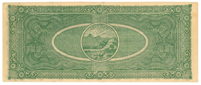 1902 Montana Mining Loan & Investment Co Butte MT $1 Note (64579)