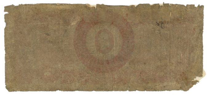 1860s Garden State Bank Hustonville Illinois IL $1 (L6069)