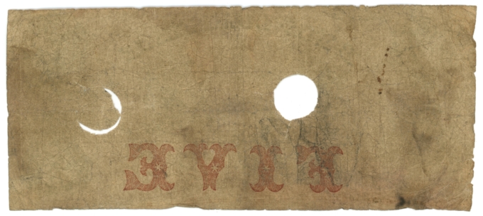 1850 Bank of Commerce Georgia $5 Savannah GA (L6125)