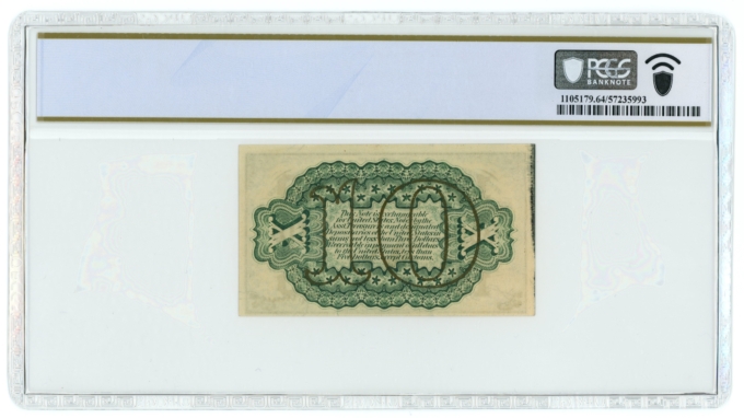 FR-1256 US Fractional Currency 10c Note PCGS UNC 64PPQ (65078)