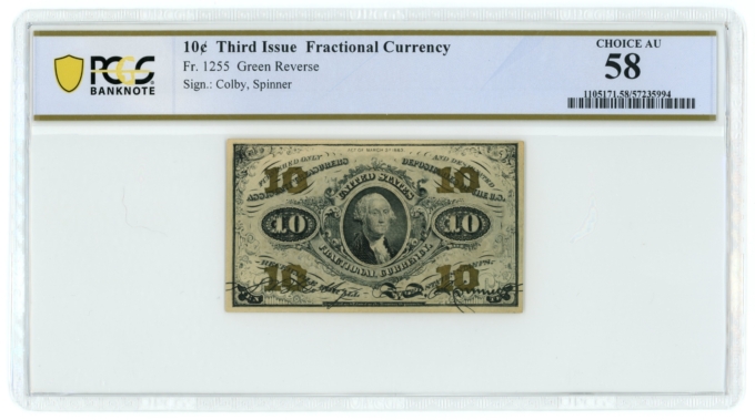 FR-1255 US Fractional Currency 10c Note PCGS AU 58 (65081)