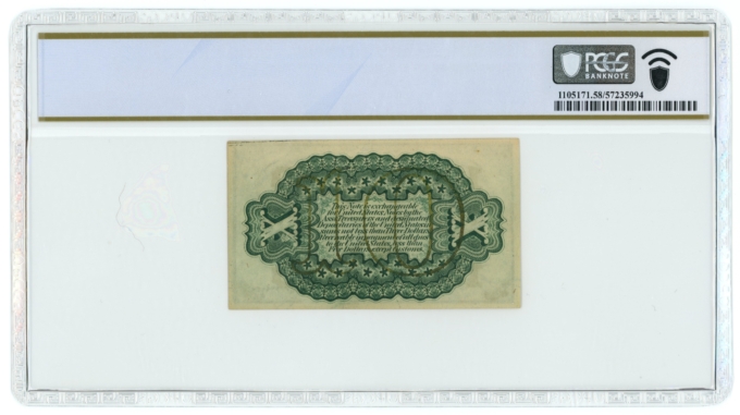 FR-1255 US Fractional Currency 10c Note PCGS AU 58 (65081)