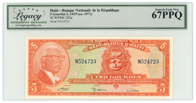Banque Nationale de la Republique 5 Gourdes Haiti Legacy 67PPQ (L6271)