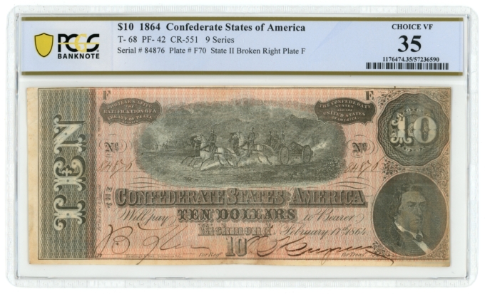 T-68 1864 Confederate States of America CSA $10 Note PCGS 35 BROKEN F PLEN ERROR