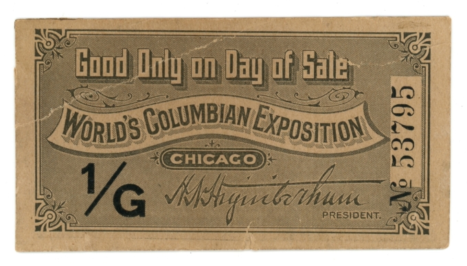 1893 World's Columbian Exposition Chicago IL 1/G Day Ticket (65226)
