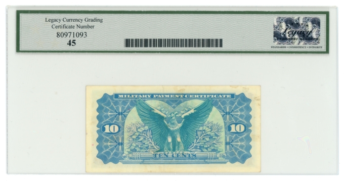 Series 692 10c Military Payment Certificate E00981927E LCG XF45 (L6355)