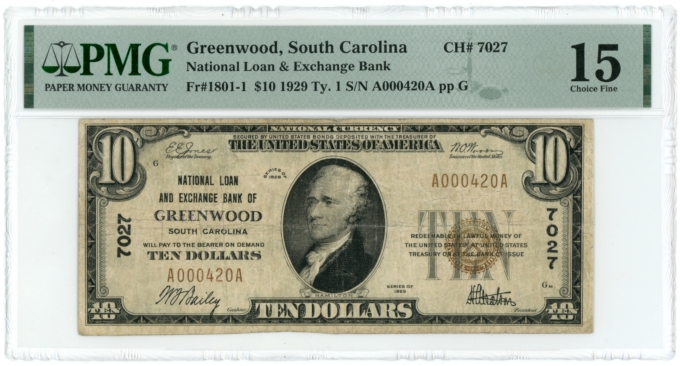 1929 $10 National Loan & Exchange Bank Greenwood SC Ch#7027 PMG F15 (L6368)