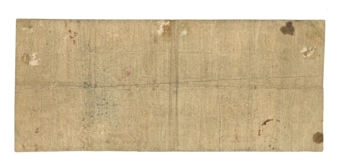 1861 Bank of Louisiana New Orleans LA $1 Obsolete Note - LA75-G2a (65379)