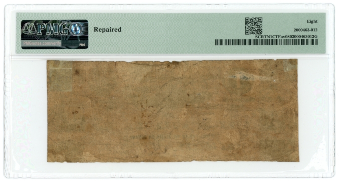 1858 JGL Martin Chattanooga TN / Eufaula AL $1 Obsolete Scrip PMG VG8 (65408)